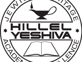 hillel logo